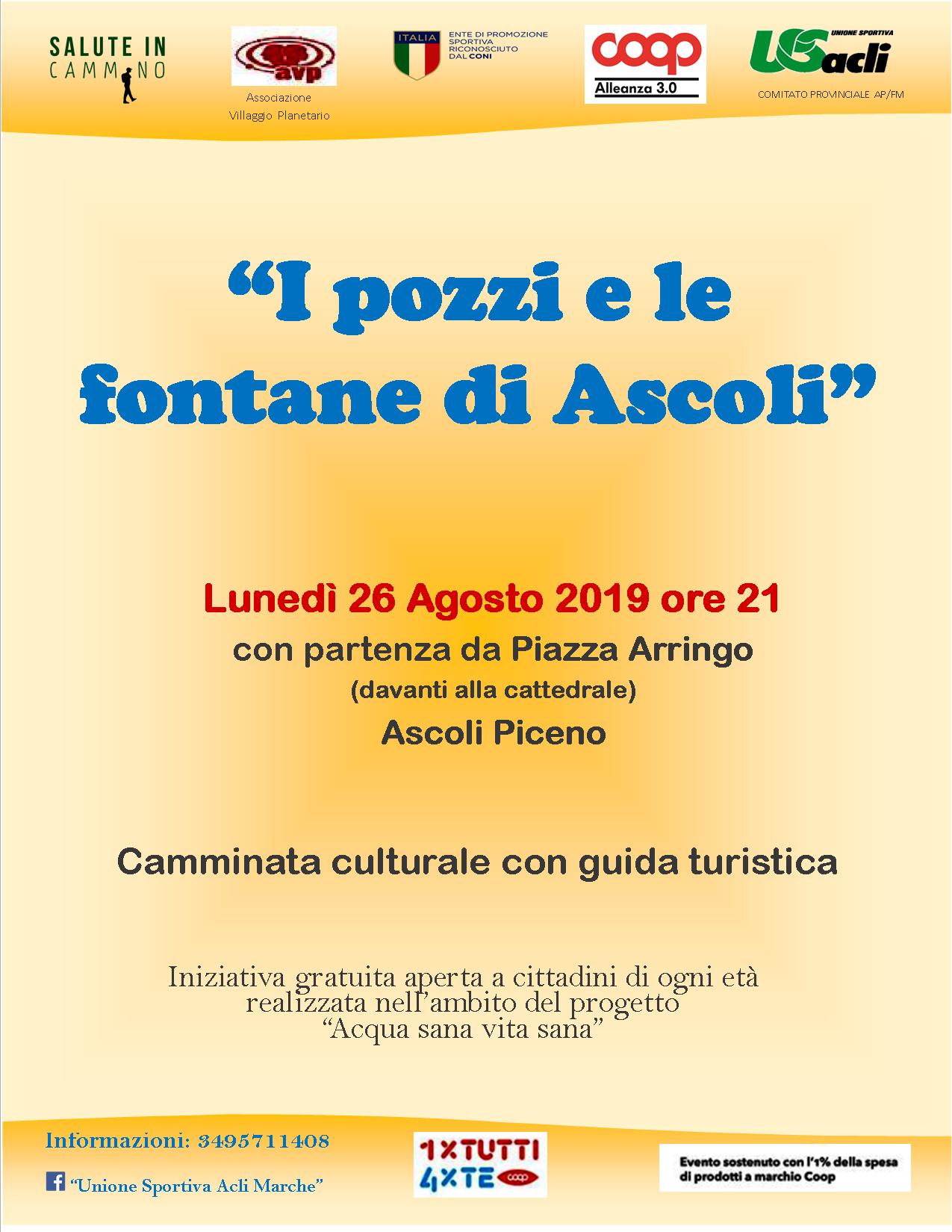 Il 26 agosto una camminata culturale dedicata a “I pozzi e le fontane di Ascoli”